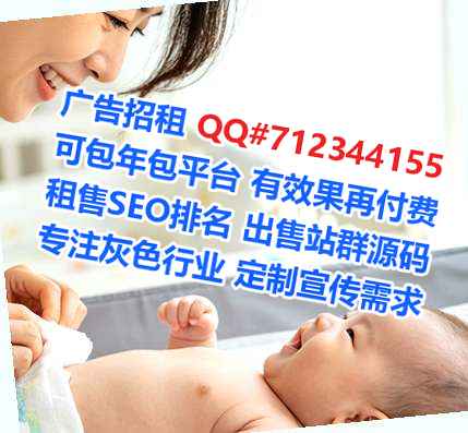 梁溪供卵检测有限公司